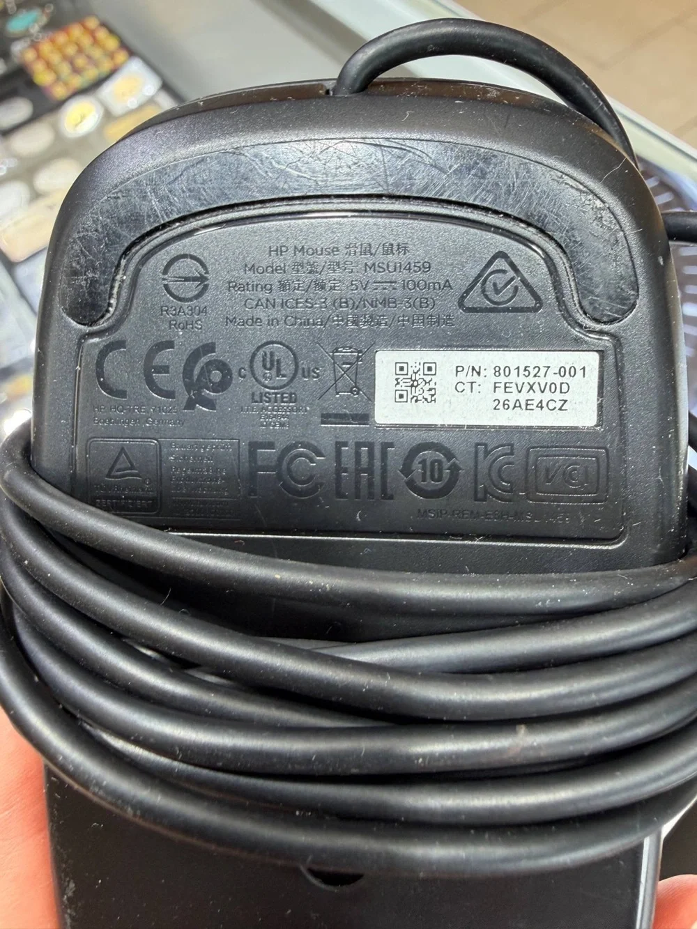 Hp computer mouse